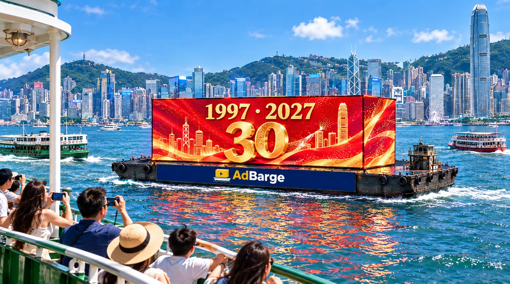 ferry passengers photograph AdBarge showing 1997 and 2027 in red and gold