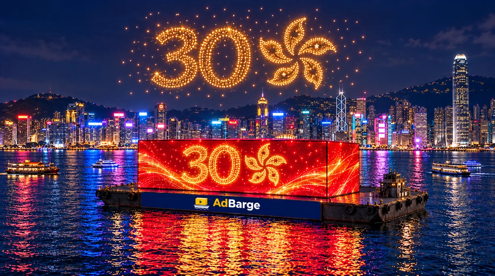 drones draw a gold 30 and a flower above AdBarge showing the same design